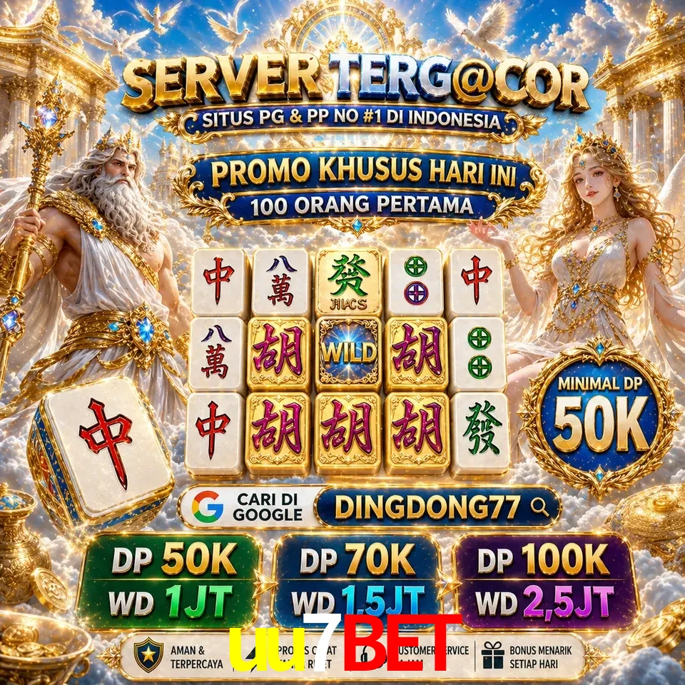 Segurança uu7bet SSL